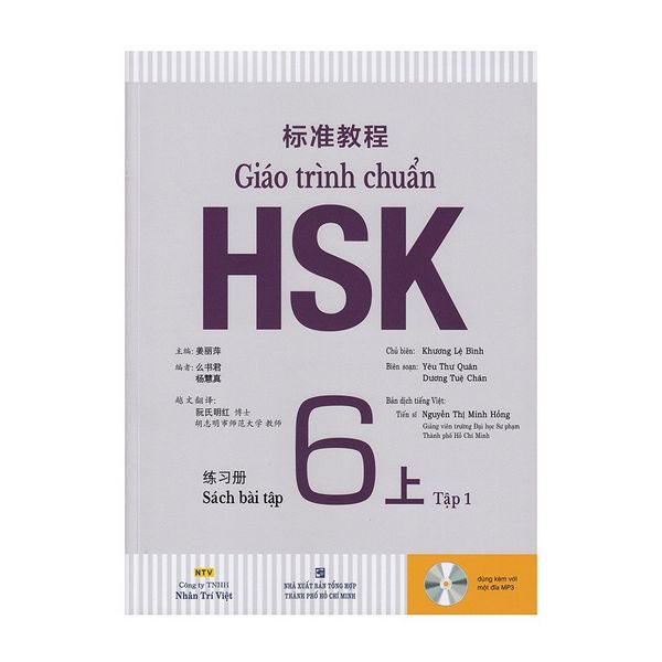 Chinh phục HSK với bộ giáo trình dạy tiếng Hán chuẩn nhất hiện nay