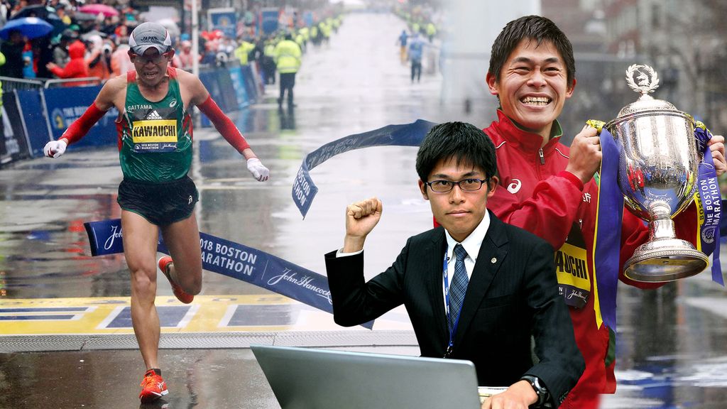 Yuki Kawauchi: Công chức Nhật Bản giành chiến thắng tại Boston Marathon