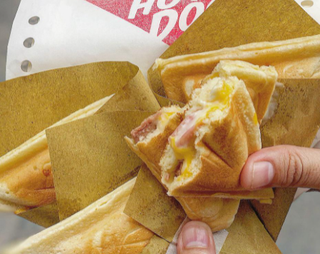 Máy nướng bánh mì Silvercrest SSWM 700 B1