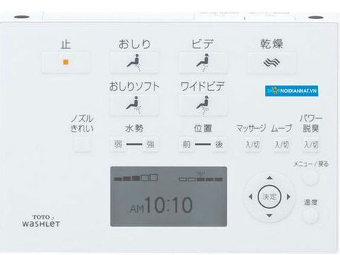 Thiết bị vệ sinh TOTO có phải hướng đầu tư chiến lược?
