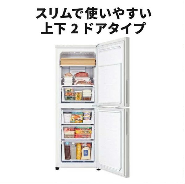 Tủ cấp đông nội địa Nhật