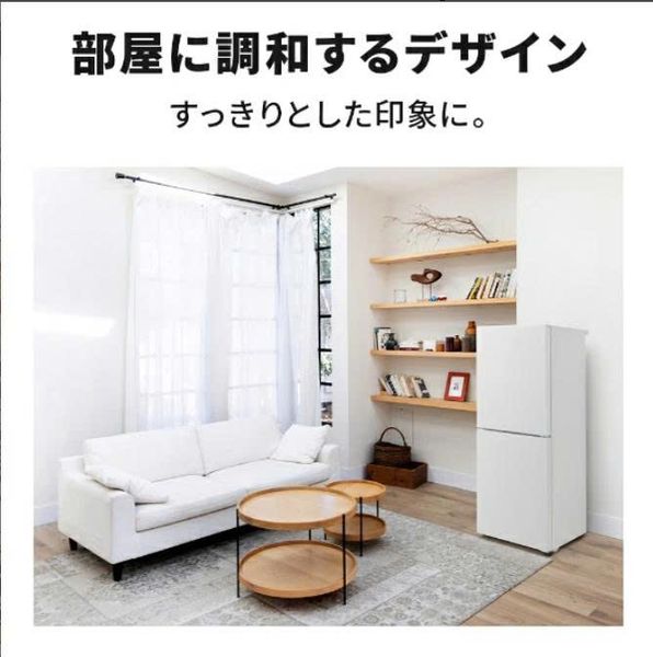 Tủ cấp đông nội địa Nhật