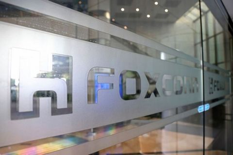 Foxconn đầu tư 1,5 tỉ USD để xây dựng nhà máy ở Bắc Giang