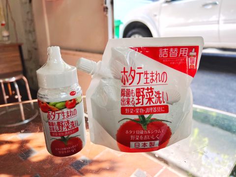 Những lý do vì sao nên sử dụng bột rửa rau củ Of Gentle nội địa Nhật