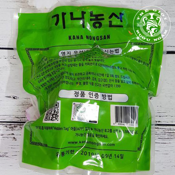 Hình ảnh sản phẩm nấm linh chi Kana Nongsan Hàn Quốc cao cấp gói 1kg
