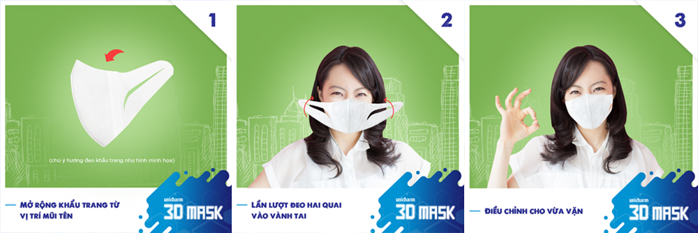 Khẩu trang Ngăn Khói Bụi UNICHARM 3D MASK SUPERFIT (5 miếng)