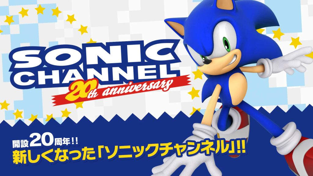 SEGA phát hành dòng thời gian chính thức cho các trò chơi điện tử Sonic The Hedgehog