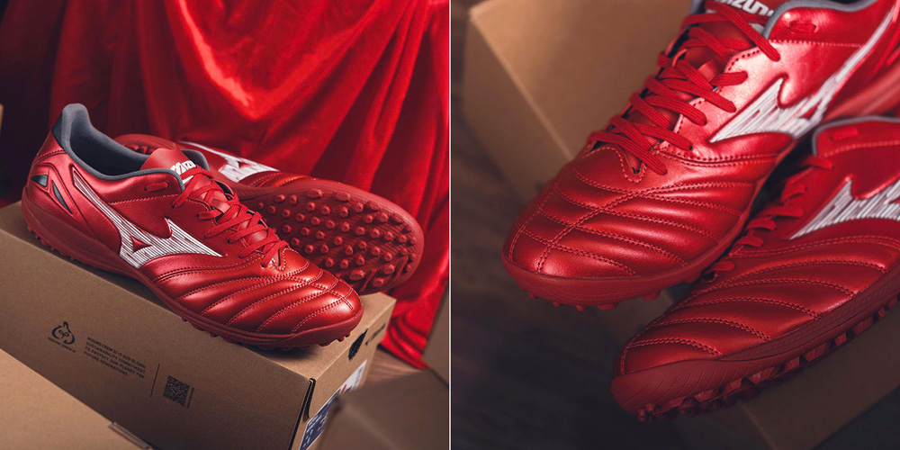 Mizuno Morelia Neo IV Pro AS