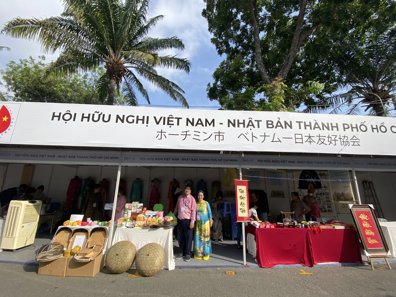 ECOLOTUS Kết Hợp Cùng Bảo Tàng Áo Dài Tham Gia Lễ Hội Việt Nhật 2025: Lan Tỏa Văn Hóa và Hình Ảnh Việt Nam Đến Bạn Bè Quốc Tế