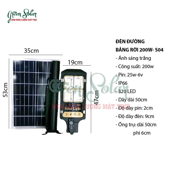Đèn đường năng lượng mặt trời 200w đáp ứng nhu cầu chiếu sáng của không gian