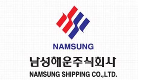 công ty namsung shipping hn - hp