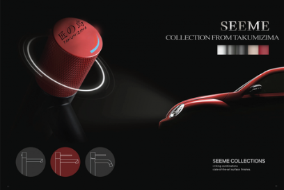 The convenience of sanitary equipment – Elevating life quality