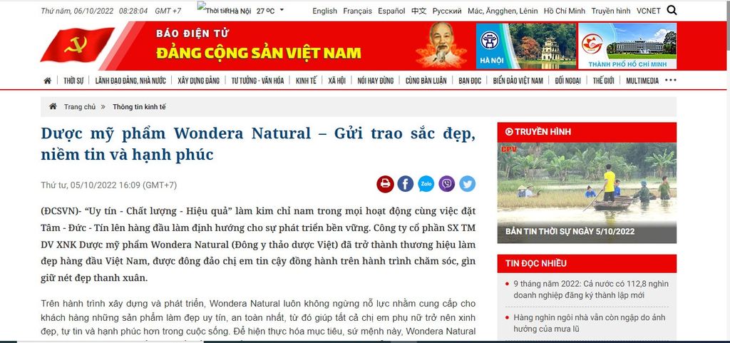 Dược mỹ phẩm Wondera Natural – Gửi trao sắc đẹp, niềm tin và hạnh phúc