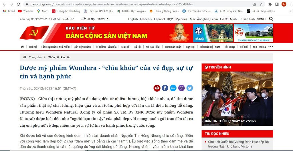 Dược mỹ phẩm Wondera - “chìa khóa” của vẻ đẹp, sự tự tin và hạnh phúc