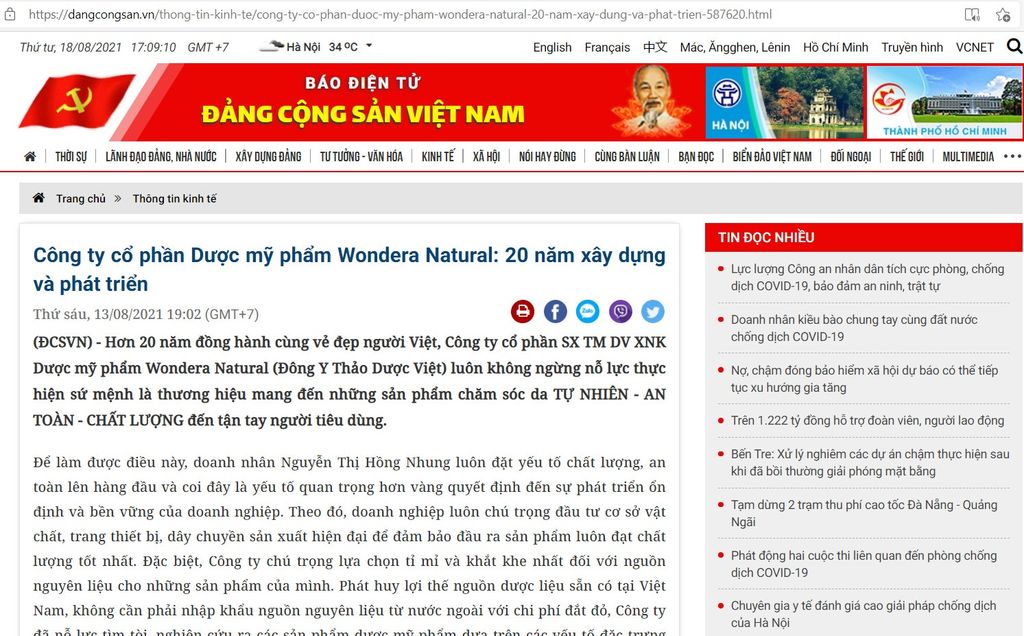 Công ty cổ phần Dược mỹ phẩm Wondera Natural: 20 năm xây dựng và phát triển - Thứ sáu, 13/08/2021 19:02 (GMT+7)