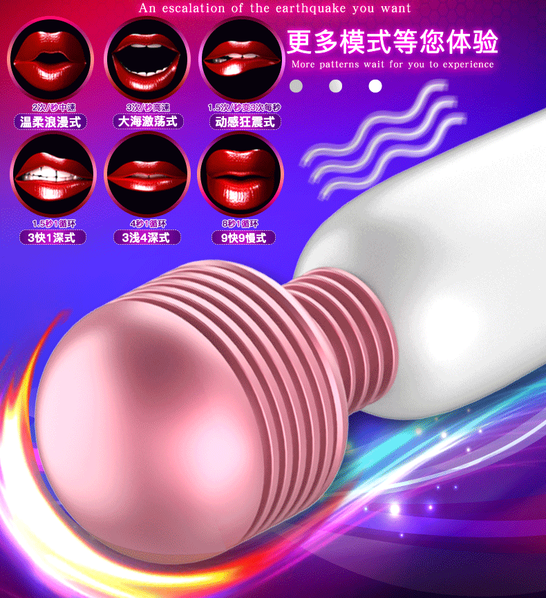 Chày rung tình yêu rung nút lăn nhiều chế độ siêu mạnh