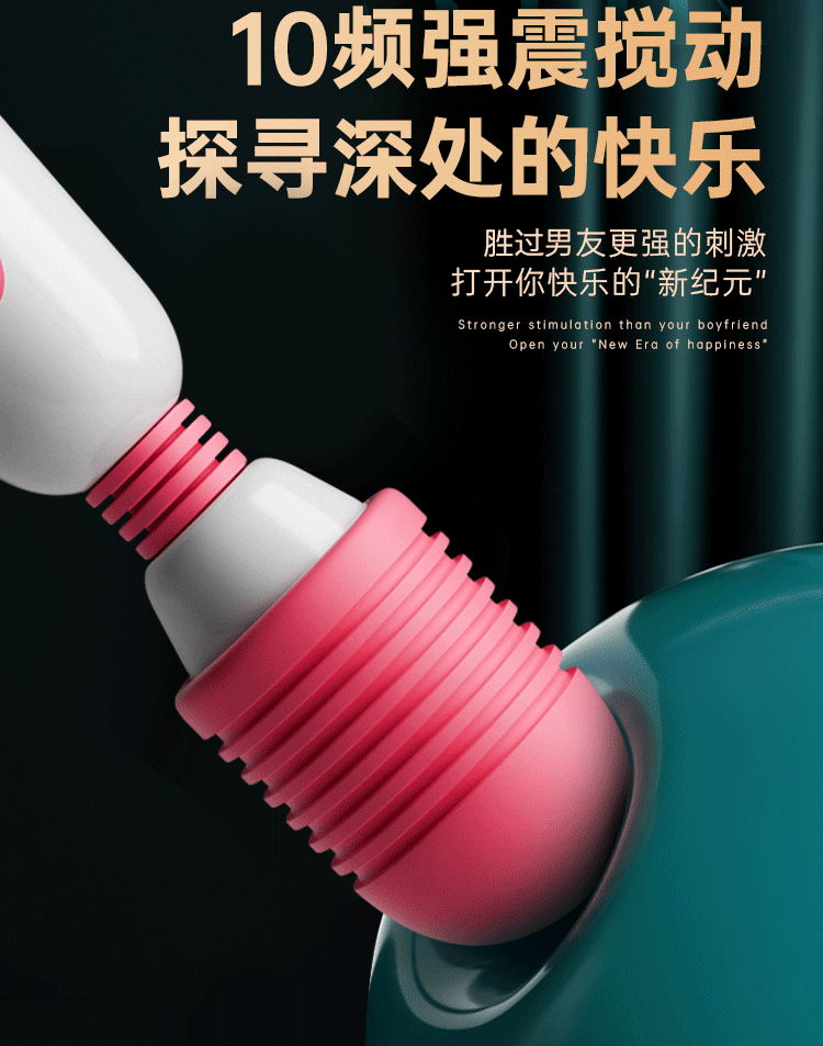 Chày rung tình yêu rung nút lăn nhiều chế độ siêu mạnh