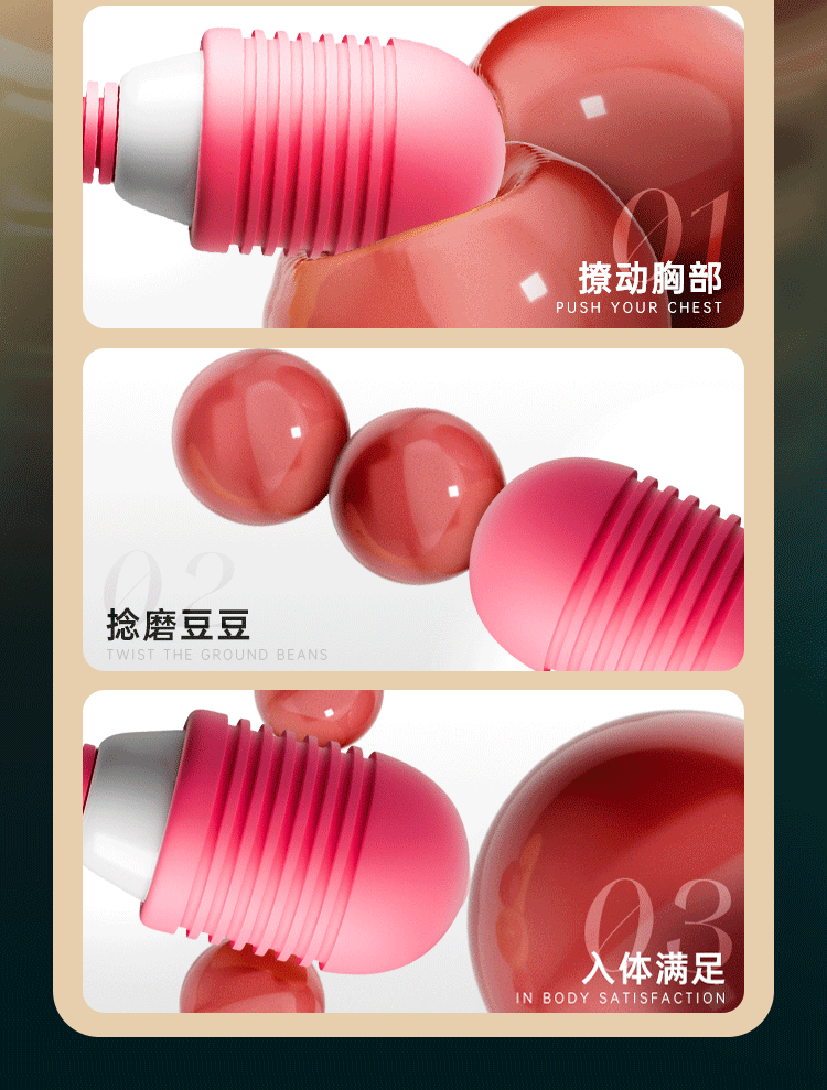 Chày rung tình yêu rung nút lăn nhiều chế độ siêu mạnh