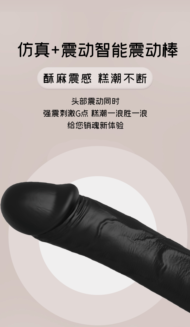 Dương vật giả cầm tay da đen châu phi rung 10 tần số giá rẻ