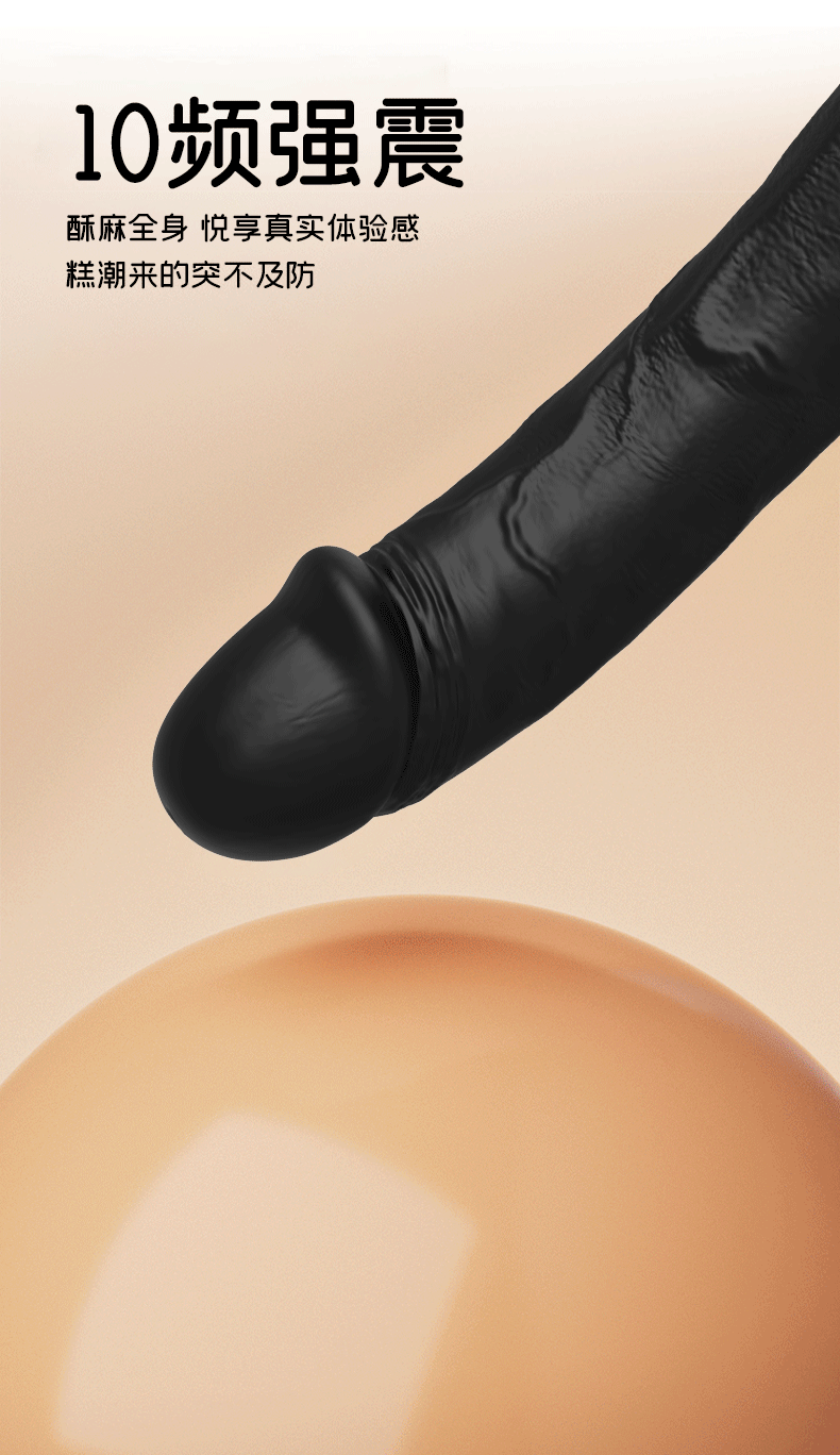 Dương vật giả cầm tay da đen châu phi rung 10 tần số giá rẻ