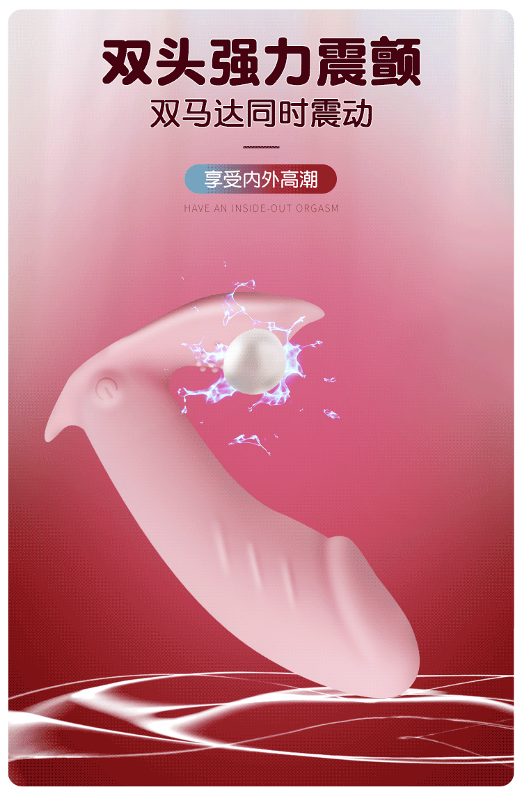 Chip rung đầu dương vật rung 10 tần số điều khiển từ xa bằng Remote