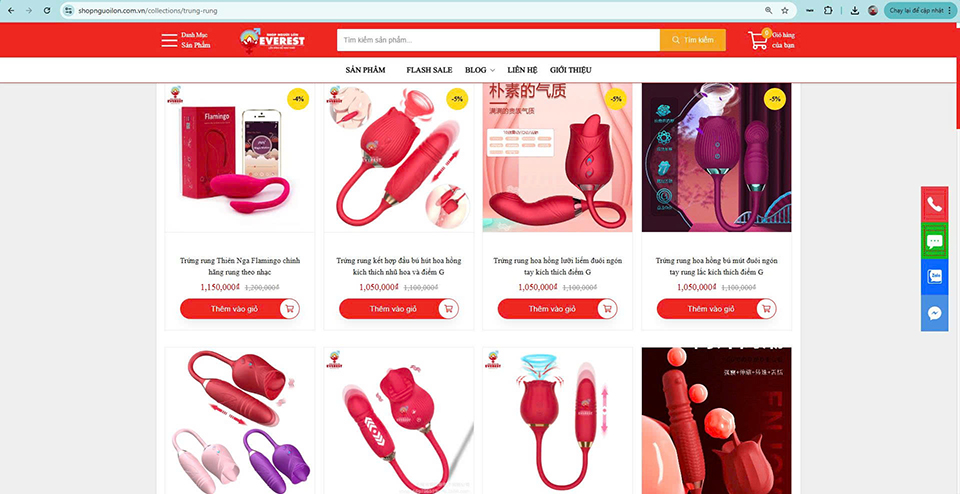 Trứng rung rất đa dạng về mẫu mã nên khó mà nói được loại nào tốt