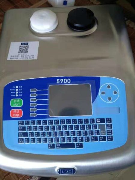 máy in phun date code linx 5900