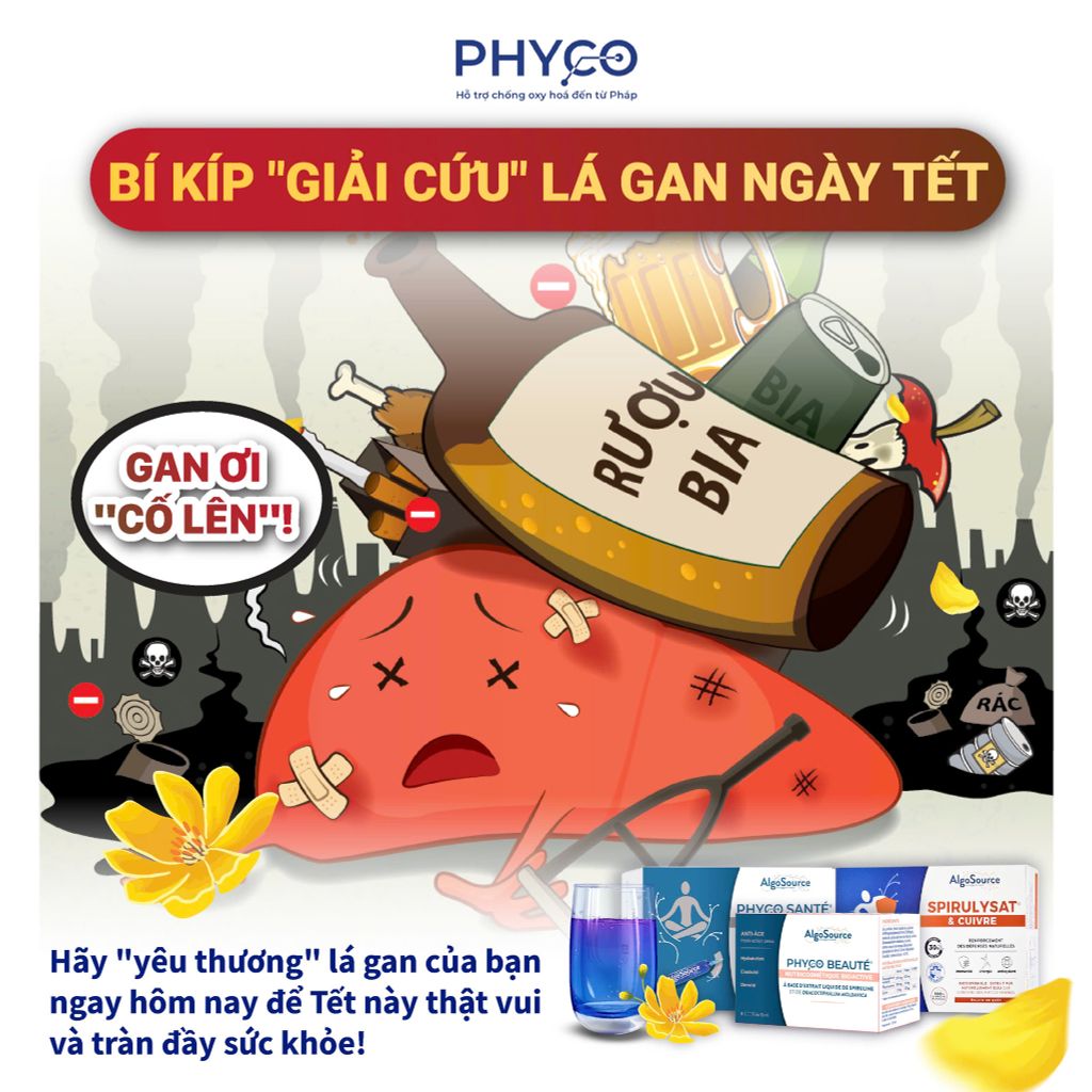 GAN ƠI,