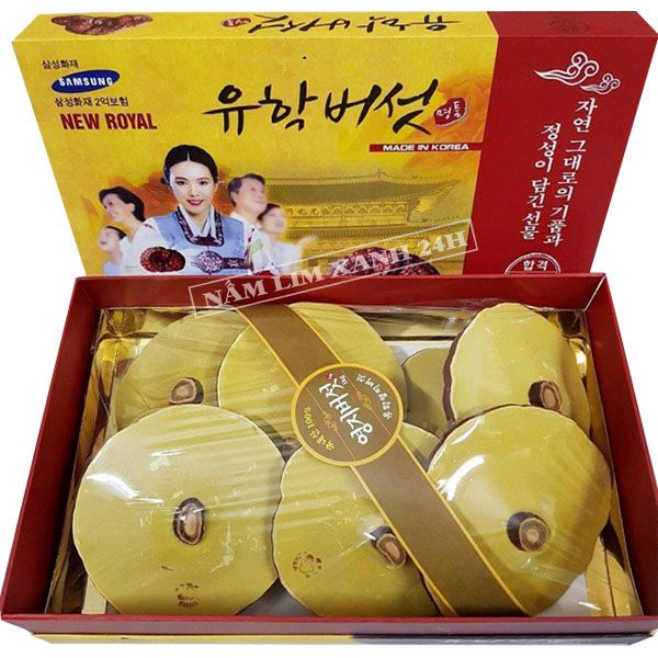 Nấm linh chi đỏ Hàn Quốc New Royal loại 1kg