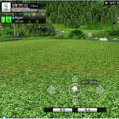 Mẹo chơi Golf 3D trong môi trường và thiết lập màn hình tối ưu