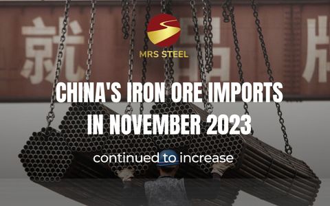 China's iron ore imports in November 2023 continued to increase