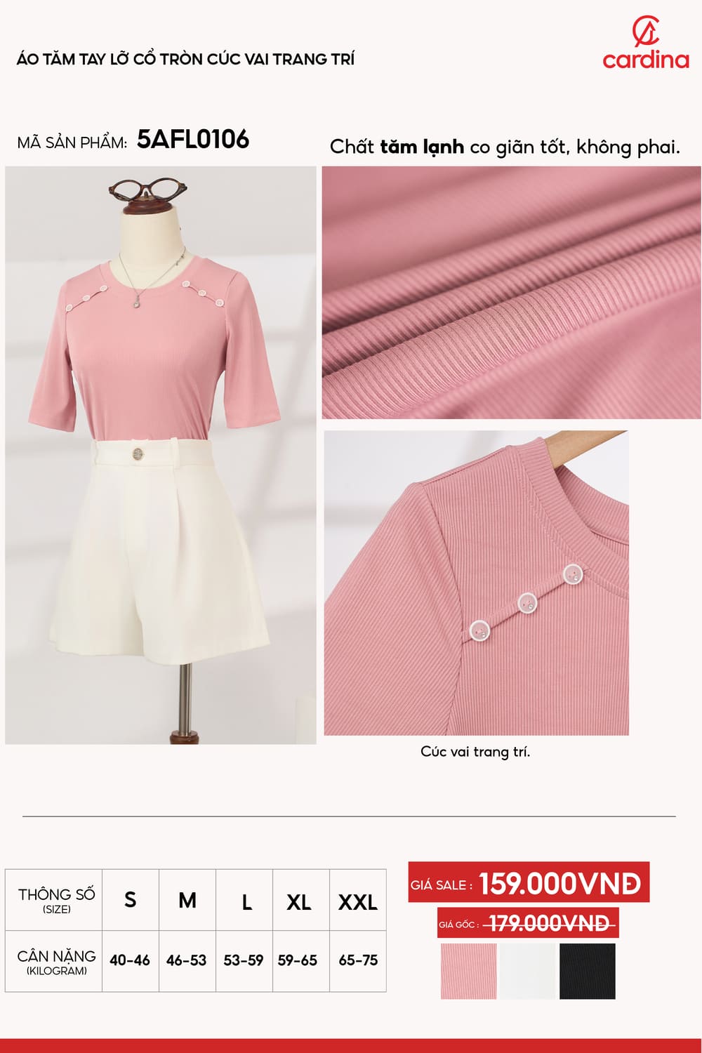 Áo tăm tay lỡ cổ tròn cúc vai trang trí