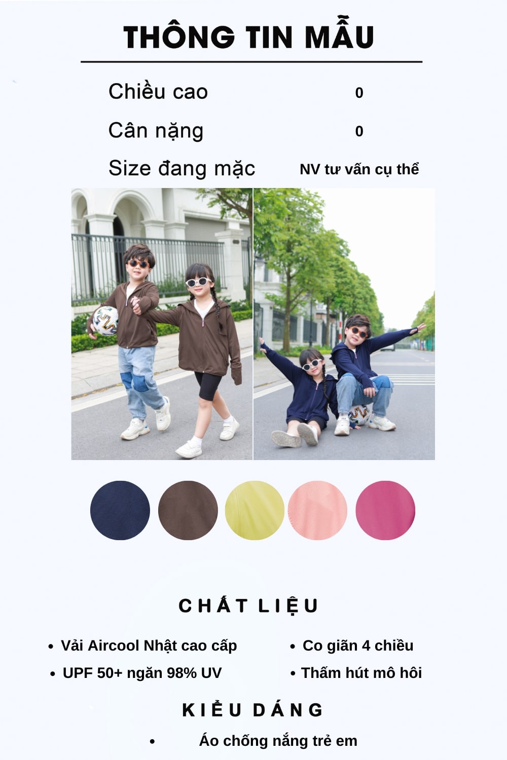 áo chống nắng trẻ em