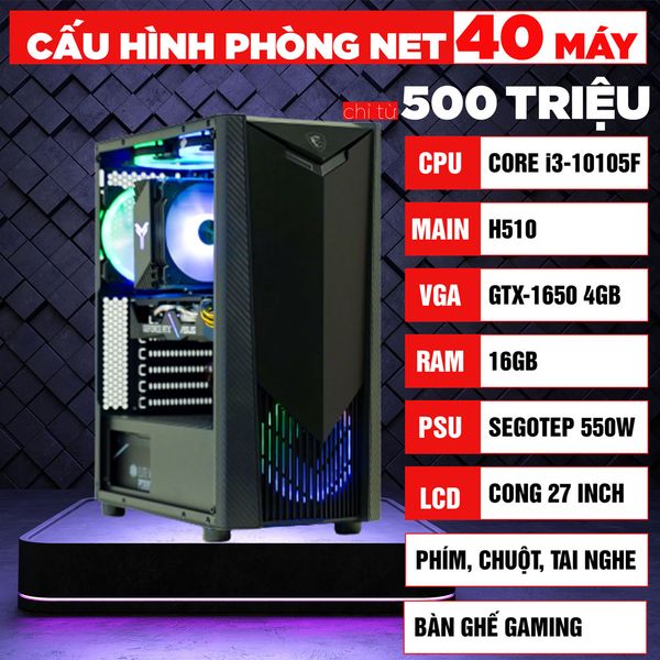 Lắp đặt phòng net trọn gói trả góp 40 máy