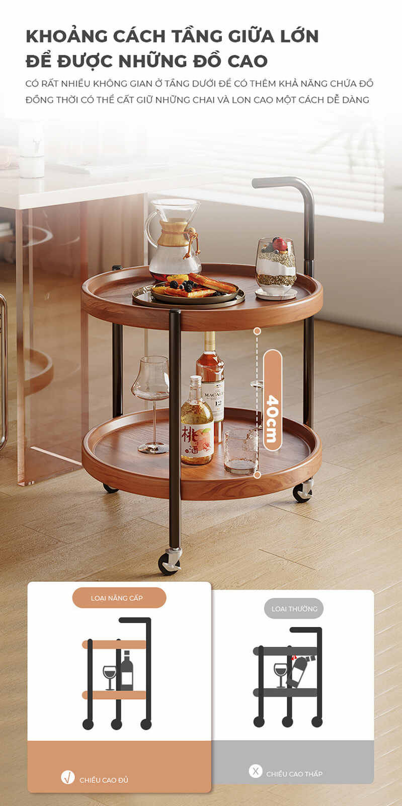 Bàn trà di động 2 tầng chân đen mặt óc chó