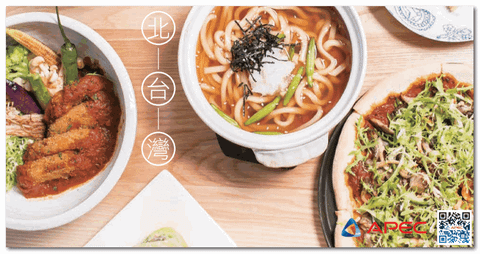 Nhà hàng và ẩm thực Đài Loan