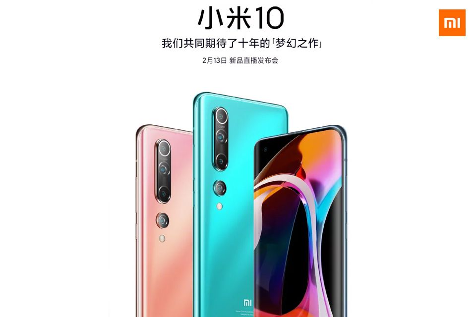 Xiaomi Mi 10 và Mi 10 Pro với Snapdragon 865, Camera 108MP, Ram DDR5 đầu tiên trên thế giới sẽ ra mắt vào ngày 13/2