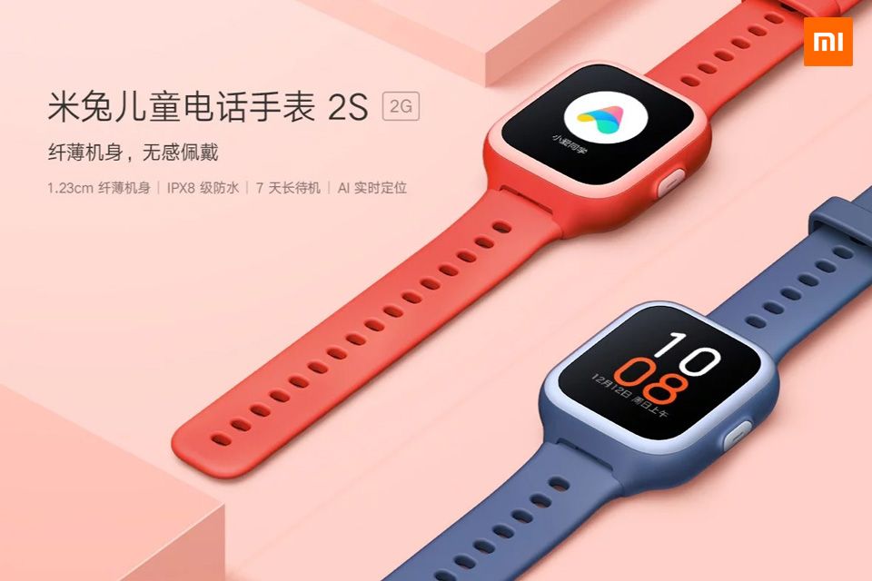 Xiaomi giới thiệu Đồng hồ Mi Rabbit Children 2S với giá chỉ hơn 600.000 nghìn
