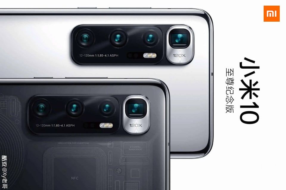 Lộ diện Mi 10 Ultra với camera zoom 120X cực khủng, có phiên bản mặt lưng trong suốt, ra mắt ngày 11/8