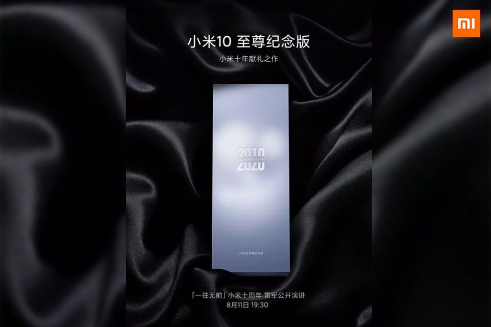 Xiaomi Mi 10 phiên bản kỷ niệm 10 năm: Snapdragon 865+, RAM 12GB, sạc nhanh 120W, ra mắt vào 11/8