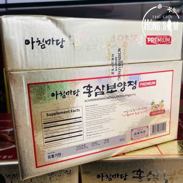 Cao hồng sâm linh chi Achimmadang hộp 1 lọ 1200g chính hãng Hàn Quốc