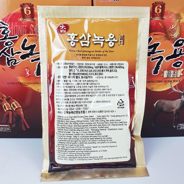 Hình ảnh sản phẩm nước hồng sâm nhung hươu Gyeongbuk chính hãng Hàn Quốc
