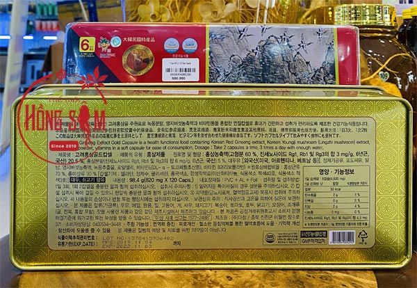 Hình ảnh hộp 120 viên hồng sâm nhung hươu linh chi KGS chính hãng Hàn Quốc.
