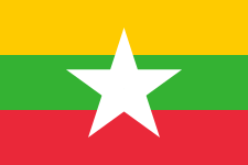 VISA MYANMAR
