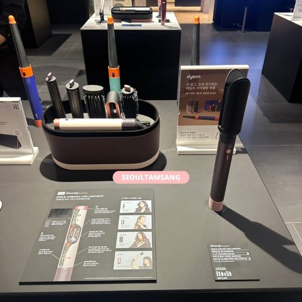 Máy tạo kiểu tóc đa năng Dyson Airwrap Coanda2x™ có chip RFID có thể nhận dạng từng dụng cụ tạo kiểu