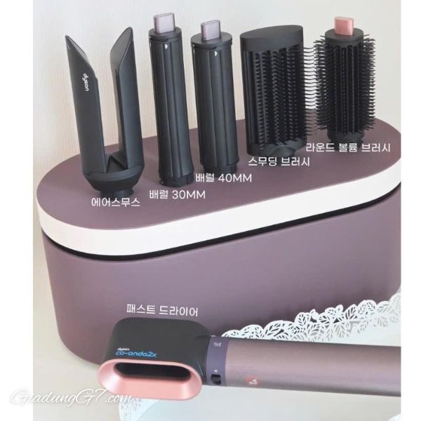 Máy tạo kiểu tóc Dyson Airwrap Coanda 2x Màu tím