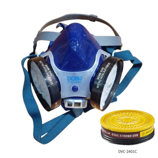Mặt nạ phòng độc cho thợ sơn Dobu Mask
