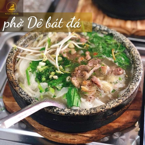 Bài viết khai trương quán phở – Phở bát đá