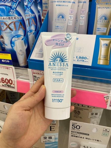 Mẫu content bán kem chống nắng – Anessa Tone Up Brightening UV Sunscreen Gel