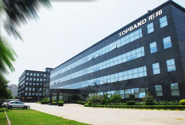 Nhà máy TopBand Smart Đồng Nai